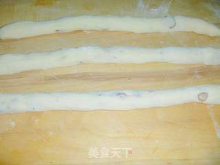 【怡汝烘焙】初次尝试成功---红枣辫子面包的做法步骤：11