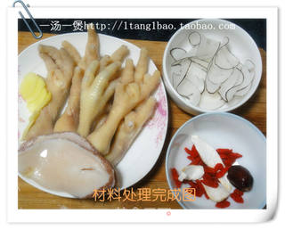 【海底椰响螺鸡爪汤】秋冬滋补好汤水!的做法步骤:4