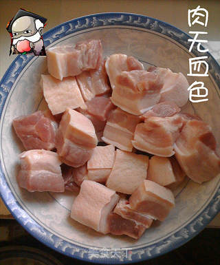 红烧肉的做法步骤:2