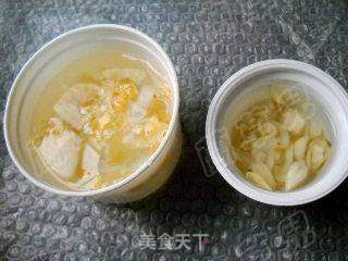 南瓜银耳羹的做法步骤:2