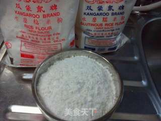 浮水拐(水饺)的做法步骤:5