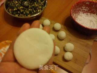 浮水拐(水饺)的做法步骤:7