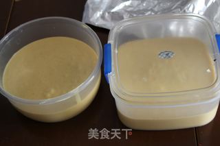 让哈根达斯靠边站吧-----美味芒果冰激淋的做法步骤:7