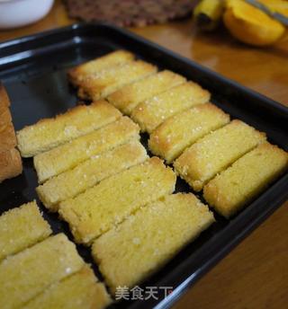 台湾最火红的蜜糖吐司！！honey toast 做法~的做法步骤：5