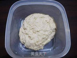 橙香甜味面包条的做法步骤:3