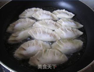 招财进宝的做法步骤：8
