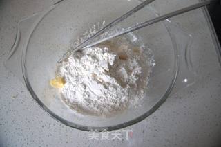 香酥苹果派的做法步骤:5