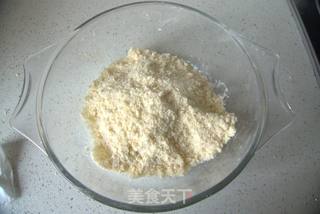 香酥苹果派的做法步骤:6