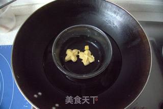 香酥苹果派的做法步骤:13
