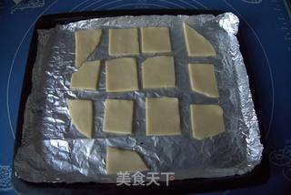 香酥苹果派的做法步骤:21
