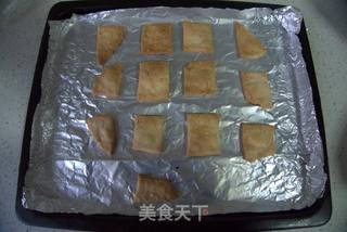 香酥苹果派的做法步骤:22