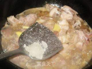 羊肉芋仔煲的做法步骤:5