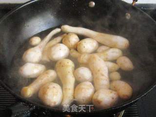 羊肉芋仔煲的做法步骤:12