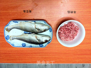 酿焖黄花鱼的做法步骤:2