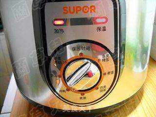 灵芝杞枣炖乳鸽的做法步骤:7