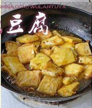 锅塌豆腐的做法步骤:8
