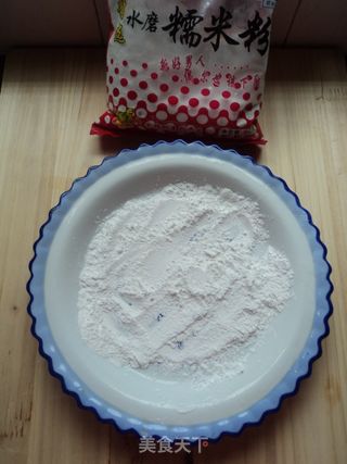 【传统芝麻花生汤圆】的做法步骤:2