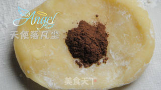 龙年福到糯米糍的做法步骤:11