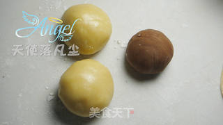 龙年福到糯米糍的做法步骤:12