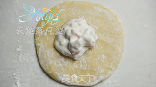 龙年福到糯米糍的做法步骤:13