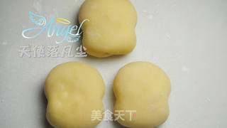 龙年福到糯米糍的做法步骤:14