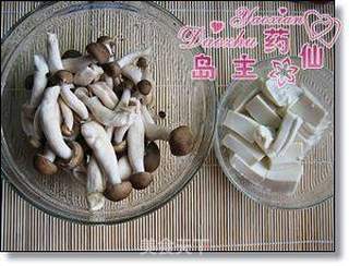 北风寒意浓——秋葵豆腐大酱汤的做法步骤:2