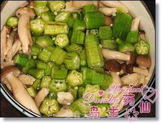 北风寒意浓——秋葵豆腐大酱汤的做法步骤:3