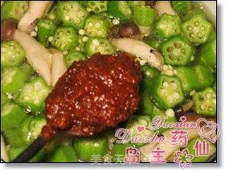 北风寒意浓——秋葵豆腐大酱汤的做法步骤:4