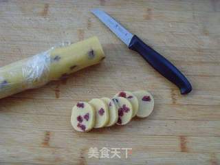 蔓越莓饼干的做法步骤:8