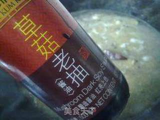 ----羊肉火锅----的做法步骤:7