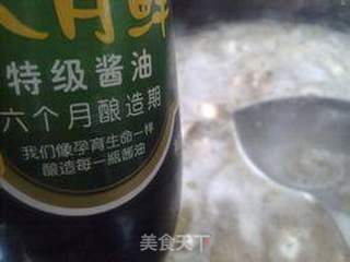 ----羊肉火锅----的做法步骤:8