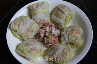 菜包茄蟹泥的做法步骤:9