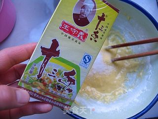 香炸带鱼的做法步骤:8