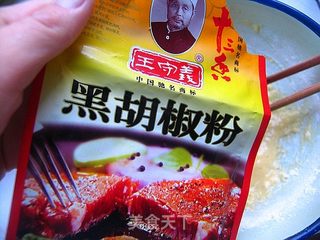 香炸带鱼的做法步骤:9