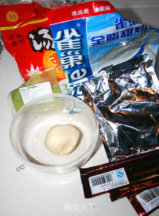 玲珑三宝汤圆的做法步骤：1