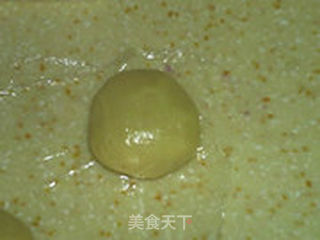 香蕉饼的做法步骤：11