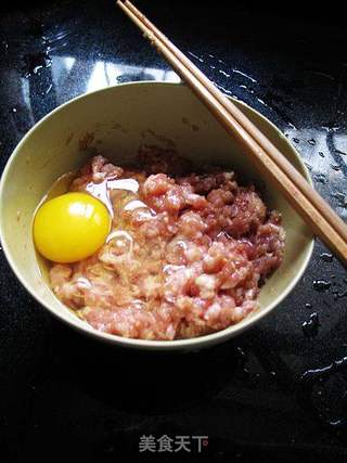 甘笋猪肉包的做法步骤:13