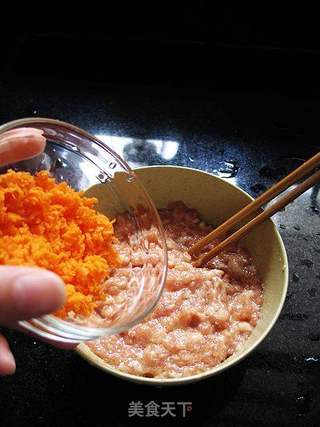 甘笋猪肉包的做法步骤:14