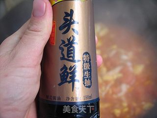 简单几步教你做出整齐漂亮的面条——西红柿鸡蛋面新吃的做法步骤:16