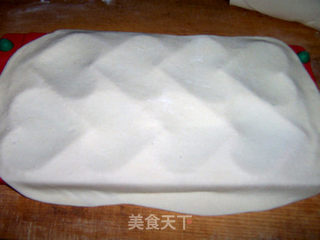 不太正宗的意大利咖喱饺子的做法步骤：5