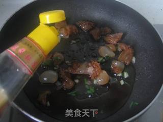 葱油海蜇头的做法步骤：9