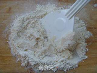 味觉记忆---五仁小酥皮的做法步骤:2