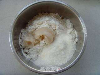 味觉记忆---五仁小酥皮的做法步骤:10