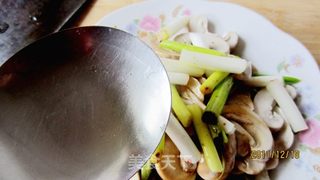 葱油磨菇的做法步骤:6