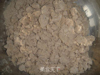 珠光宝气的做法步骤：4