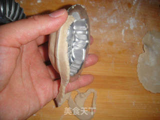 珠光宝气的做法步骤：8