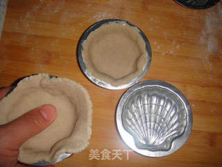 珠光宝气的做法步骤：11