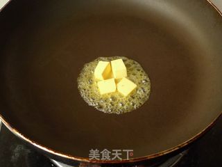 【玉桂苹果】----十分钟做出美味水果的做法步骤：4