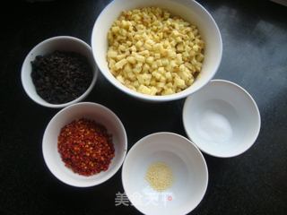 早餐开胃小菜--豉油生姜的做法步骤:4