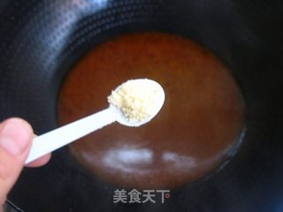 八方来财的做法步骤:9